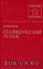 2640516.jpg