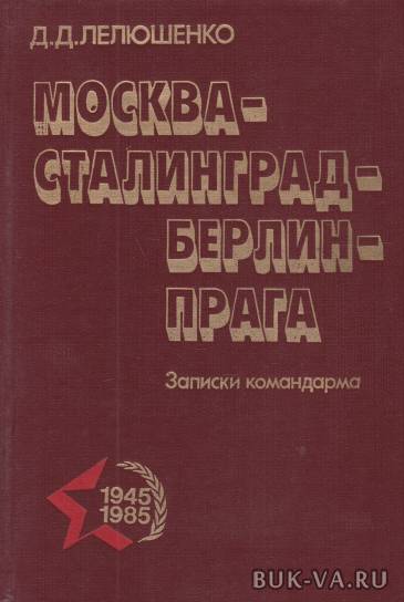 2640505.jpg 2640505.jpg