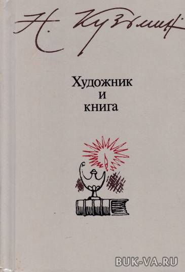2655191.jpg 2655191.jpg