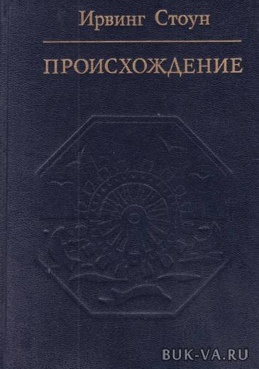 2655144.jpg