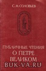 2655481.jpg