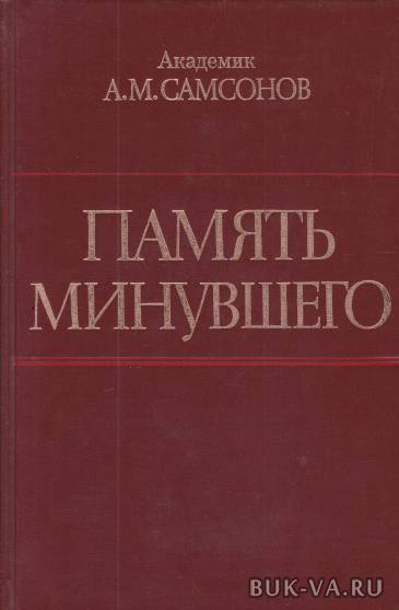 2669191.jpg