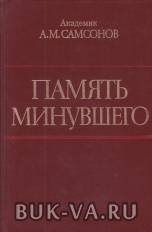 2669191.jpg