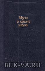 2675668.jpg