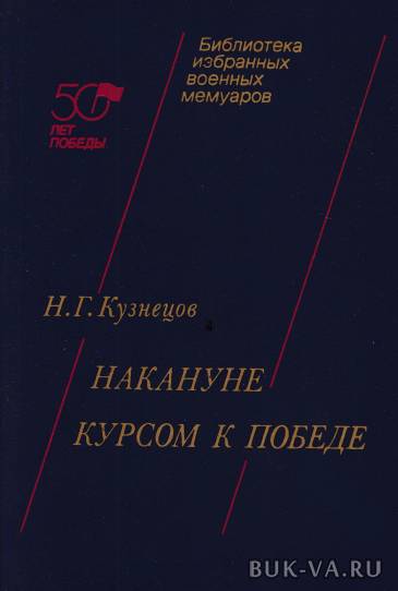 2680589.jpg