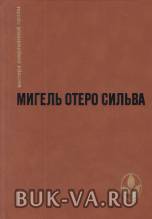 2681659.jpg