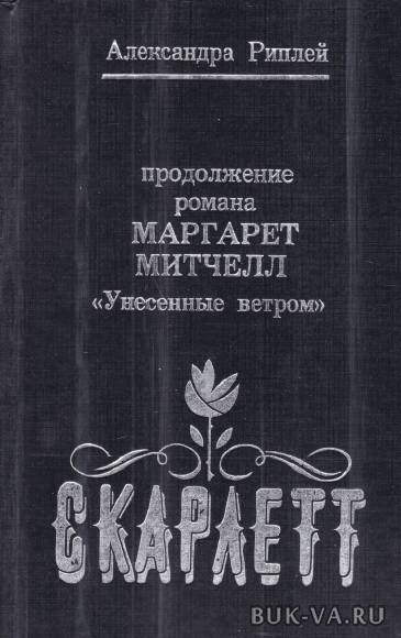 2706707.jpg 2706707.jpg