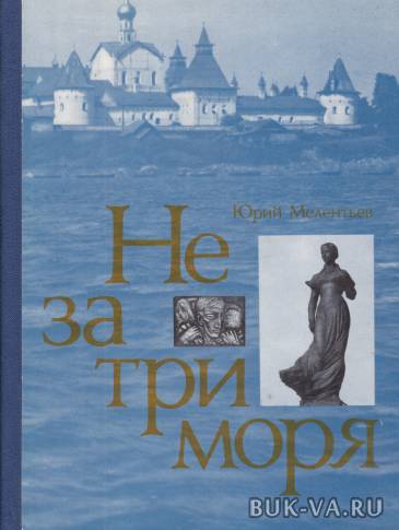 2706877.jpg 2706877.jpg