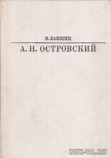 2707544.jpg 2707544.jpg