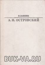 2707544.jpg
