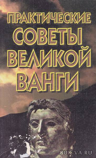 2718848.jpg