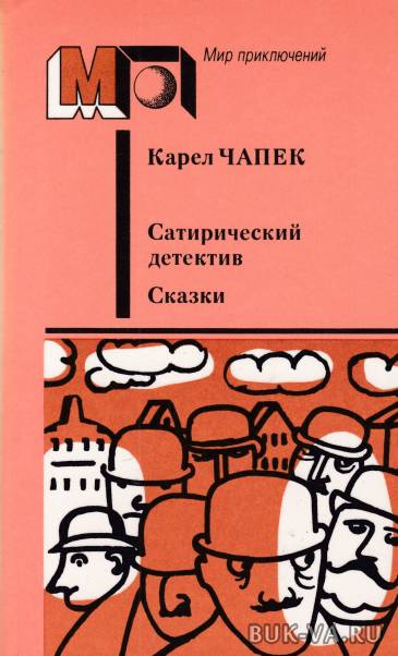 2741884.jpg