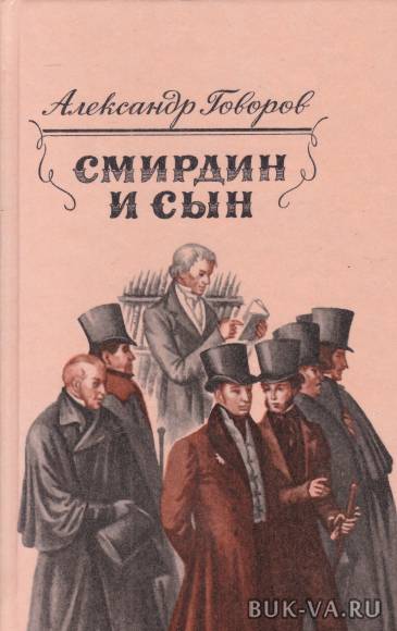 2751879.jpg