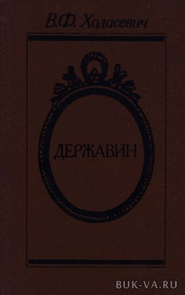 2756856.jpg 2756856.jpg