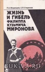 2762150.jpg