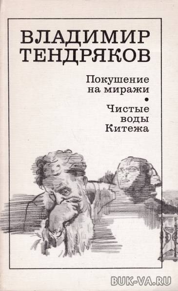 2767440.jpg 2767440.jpg