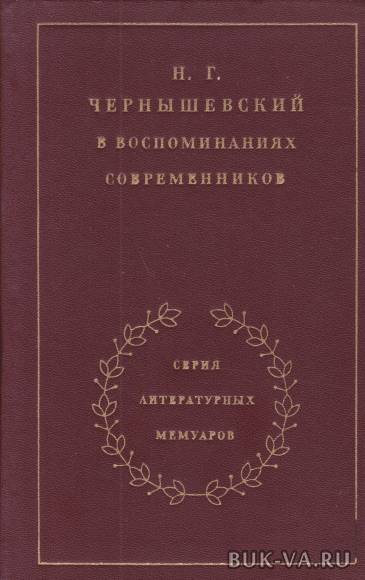 2769307.jpg