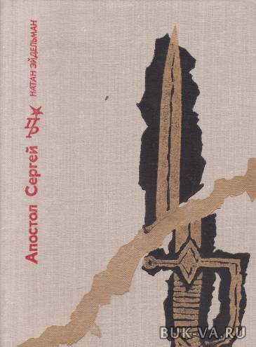 2777900.jpg 2777900.jpg