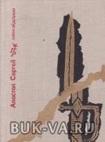 2777900.jpg