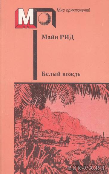 2779430.jpg 2779430.jpg
