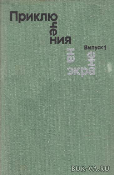 2769674.jpg