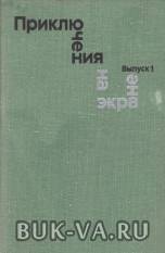 2769674.jpg