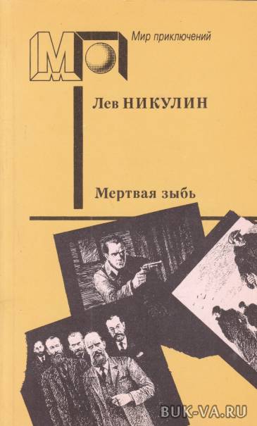 2820981.jpg 2820981.jpg