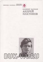 2831952.jpg