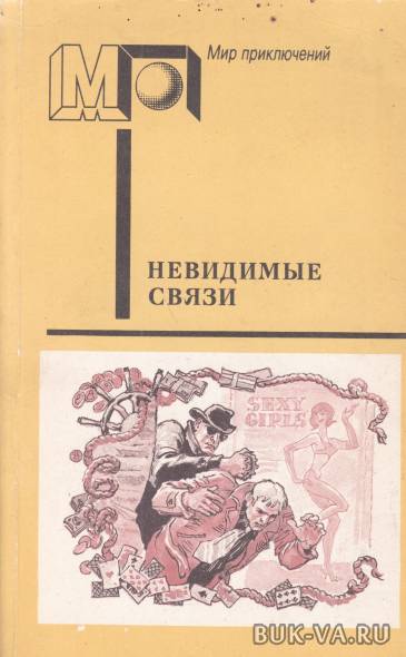 2923050.jpg 2923050.jpg