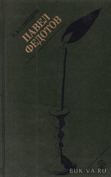 2962577.jpg