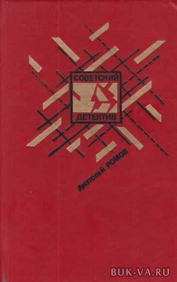 3098061.jpg