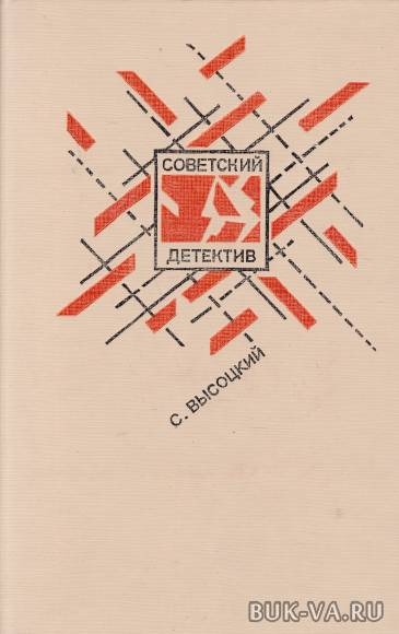 3098219.jpg 3098219.jpg