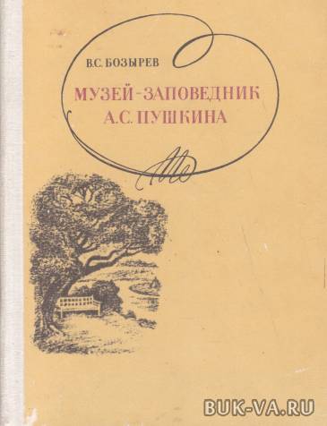 3149723.jpg 3149723.jpg