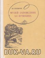 3149723.jpg