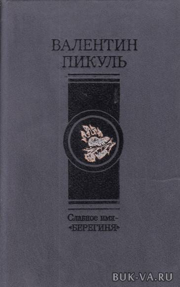 3197758.jpg 3197758.jpg