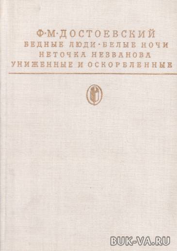 1550600.jpg