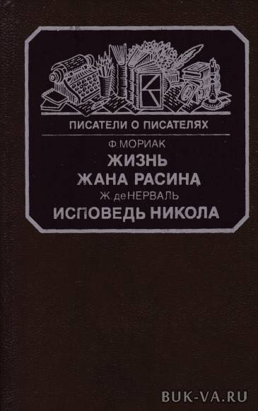 2171573.jpg