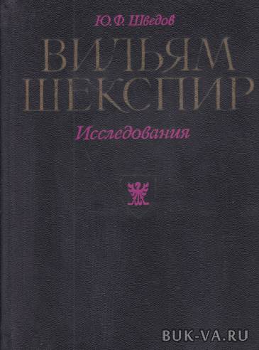 2385649.jpg