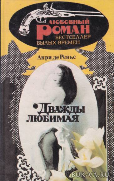 3618905.jpg 3618905.jpg