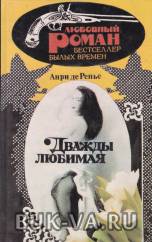 3618905.jpg