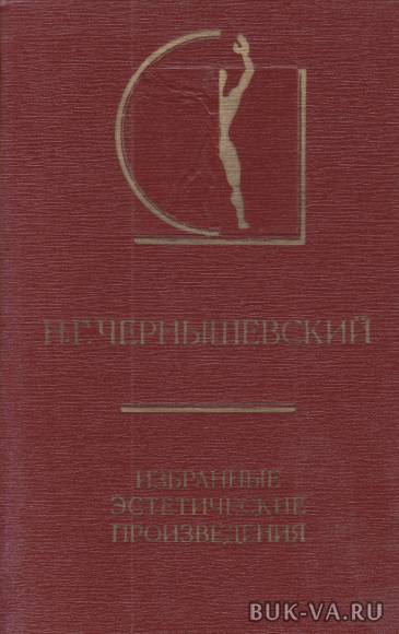 3615072.jpg