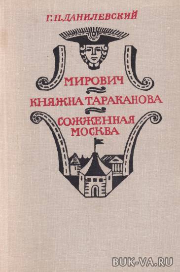 3620213.jpg 3620213.jpg