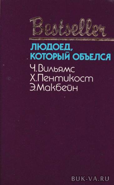 3727200.jpg 3727200.jpg
