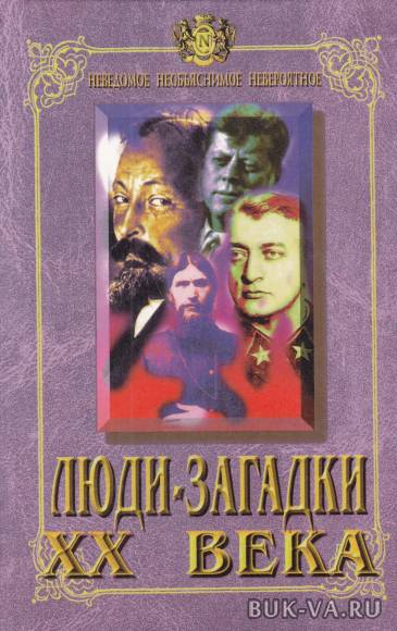 3731320.jpg 3731320.jpg