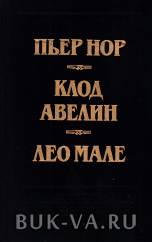 3769441.jpg