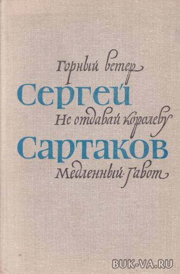 3763363.jpg