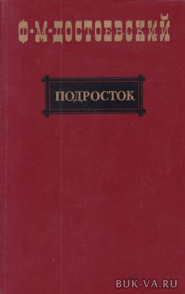 3809346.jpg 3809346.jpg