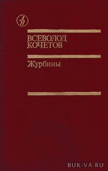 3856784.jpg