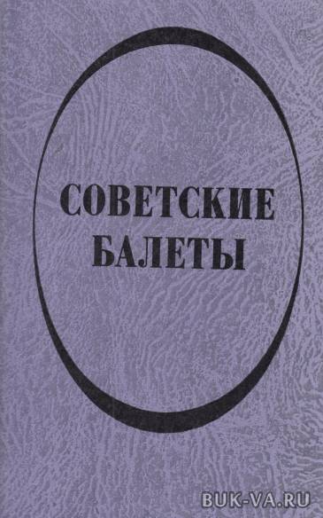 3872928.jpg
