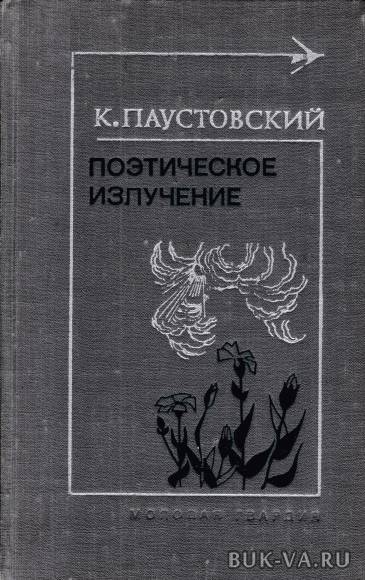 3875841.jpg 3875841.jpg